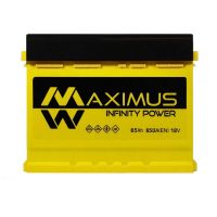 Автомобильный аккумулятор MAXIMUS MF (L2) 65Ah 650A L+ 5652102